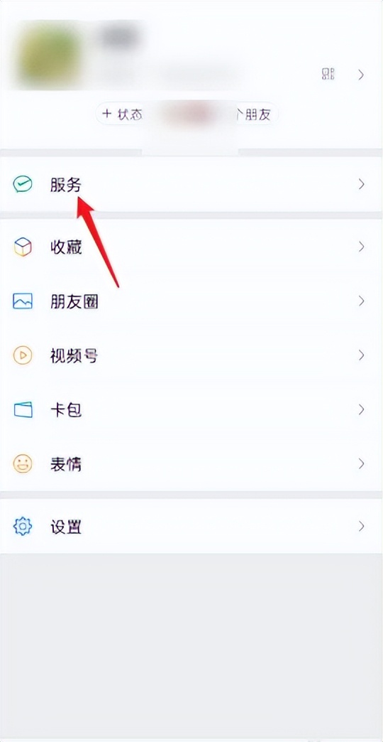 电费余额如何查询应城市,电费余额如何查询到