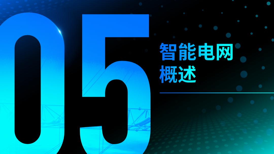 十分钟左右的ppt模板,一分钟教你做ppt模板