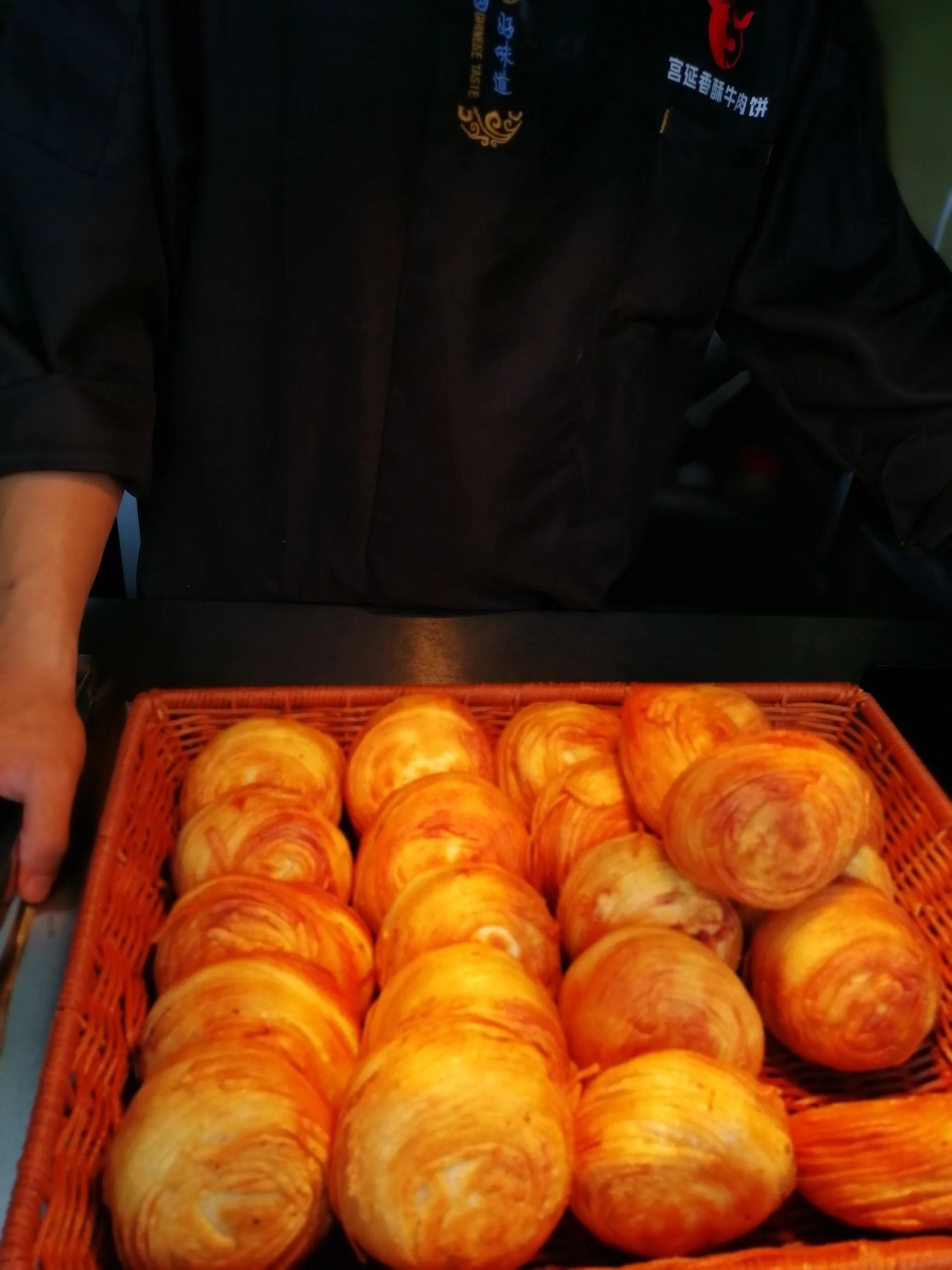 护国寺中医院几点开始挂号,护国寺中医院周日看病吗