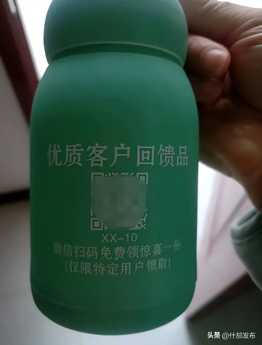 收到不明快递扫了条形码有事吗,收到莫名快递不要扫二维码