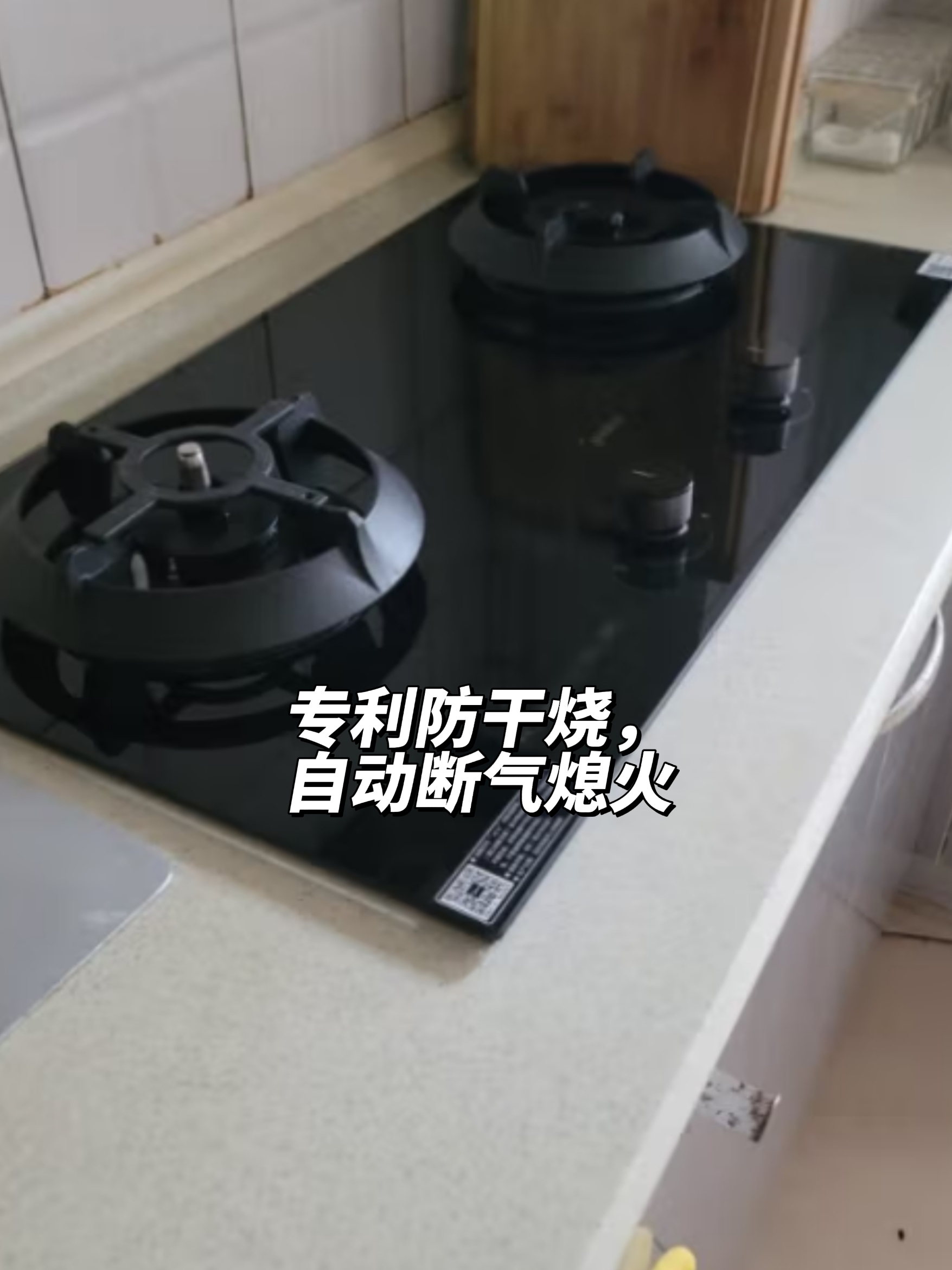 缇庣殑闃插共鐑х噧姘旂伓,缇庣殑缇庨浜櫤鑳界伓