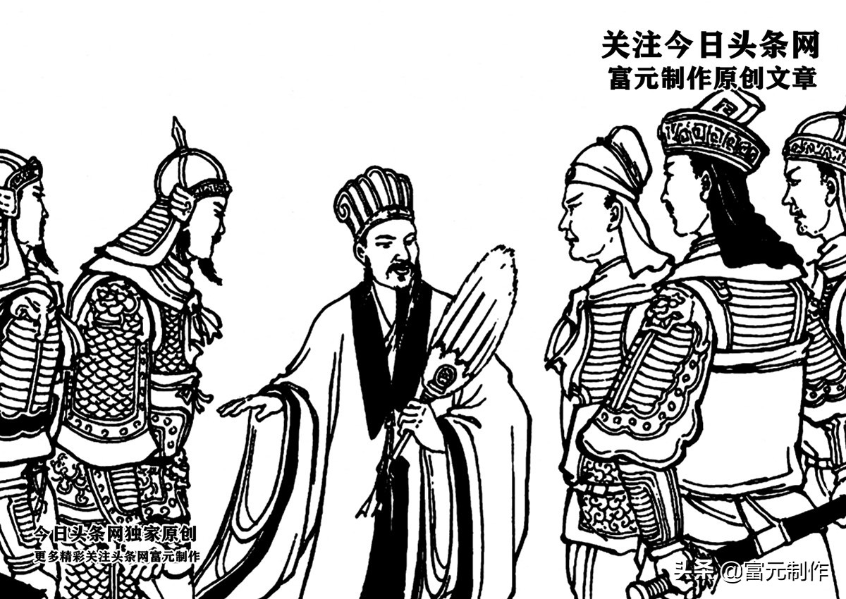 拜师学武功全过程,拜师甘宁法刀