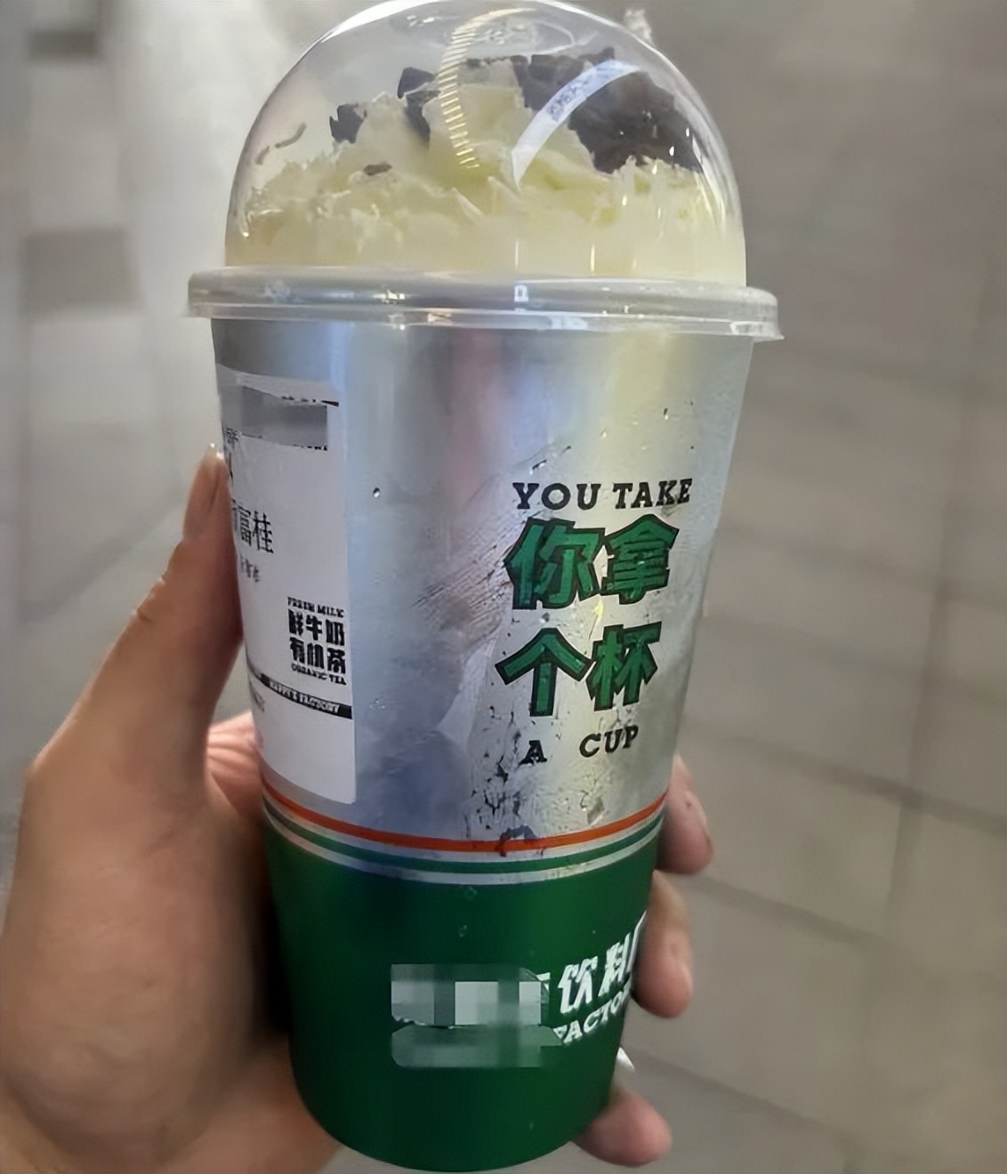 关于奶茶广告,奶茶广告是什么