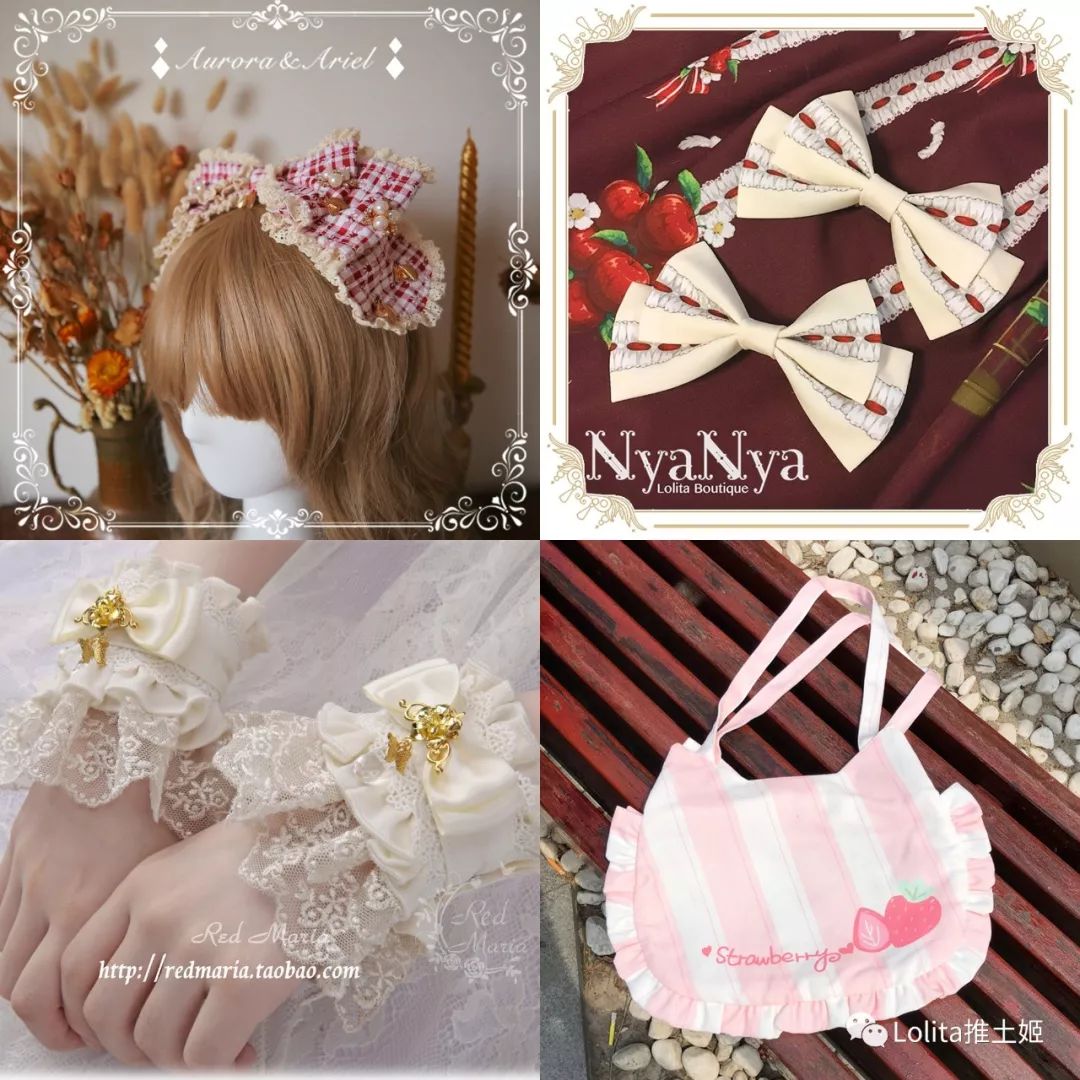 洛丽塔各种人物介绍,洛丽塔百科知识