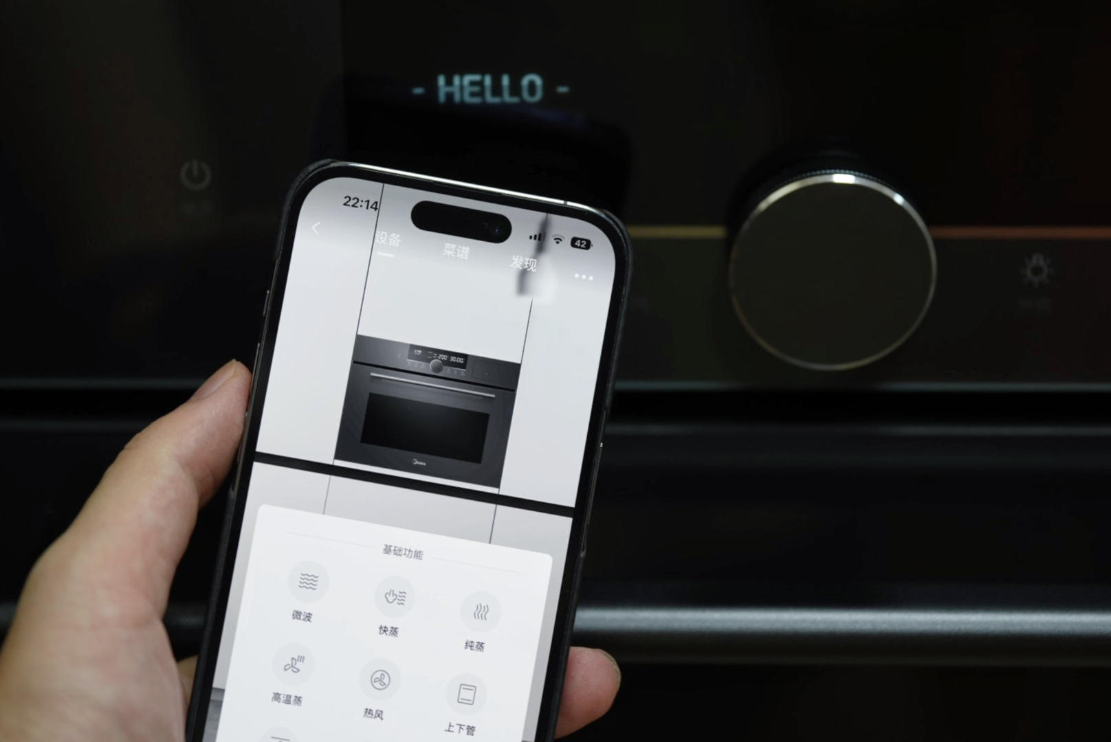 美的d5微蒸烤一体机使用视频,美的d5微蒸烤一体机如何使用