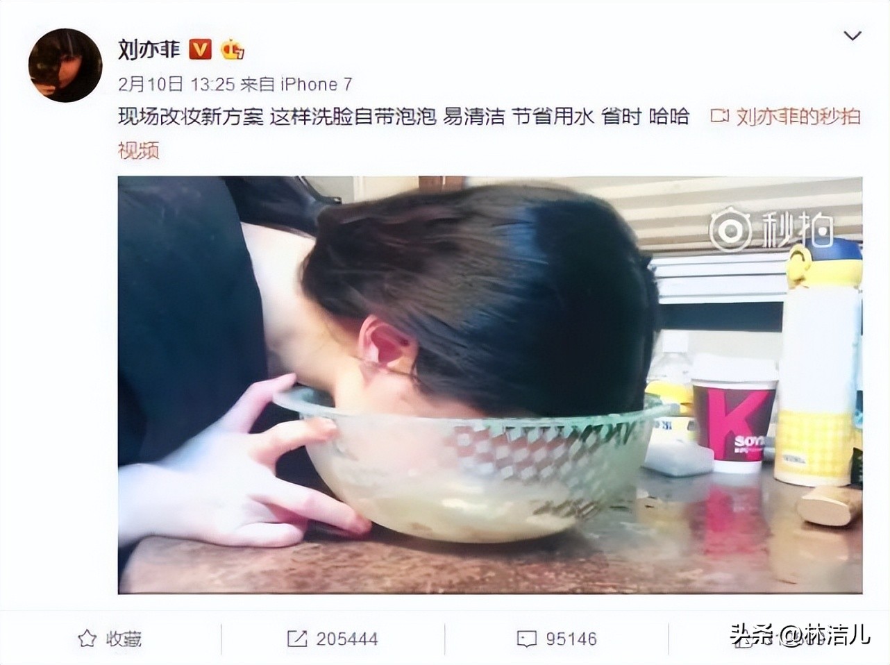 冬天洗脸容易干燥怎么选择洗面奶,什么样的洗面奶洗得干净又保湿