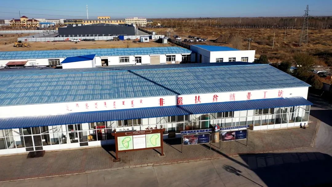 白音杭盖炭烤牛肉干非遗就业工坊入选全国“非遗工坊典型案例”