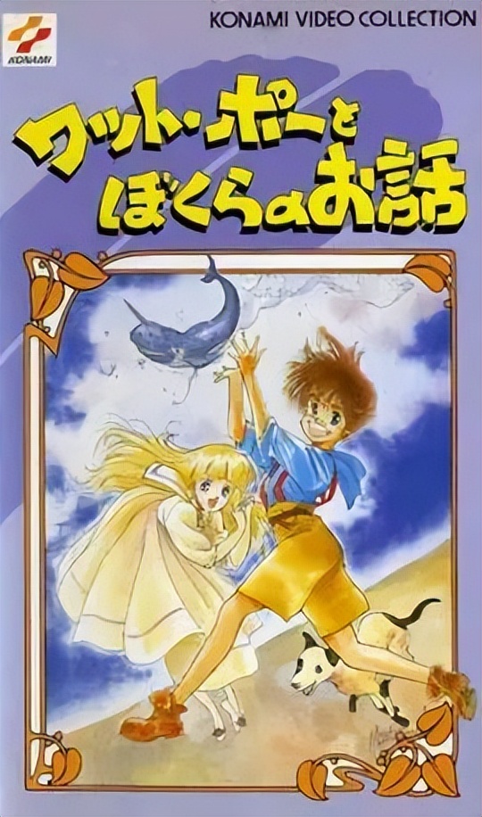 那些年看过的动画全集,你们没看过的动画片40部