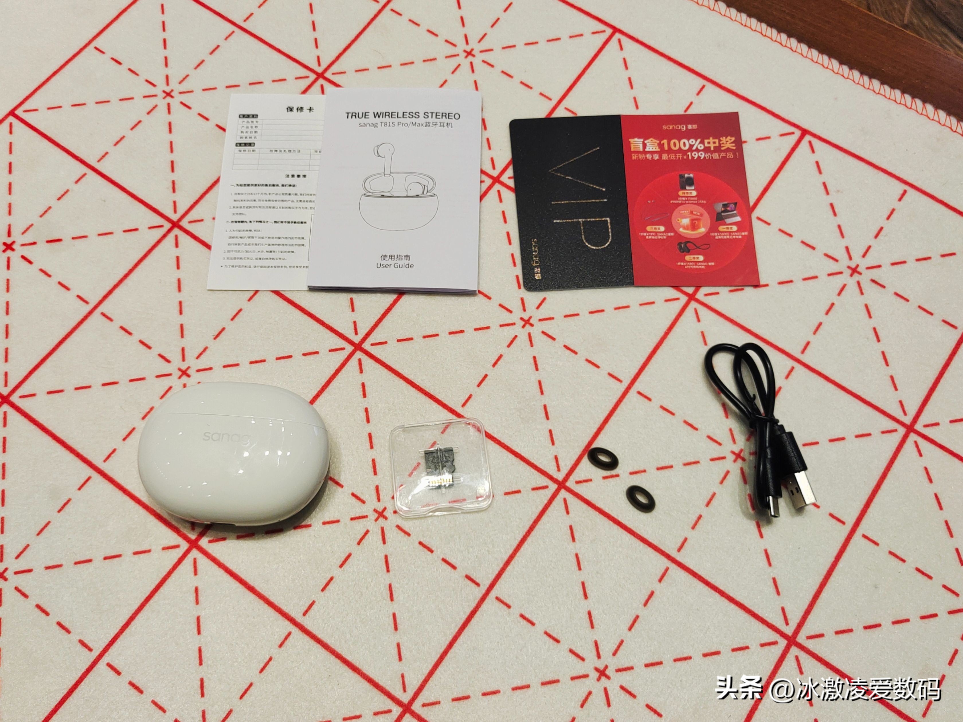 tws蓝牙耳机4代怎么用,新款tws蓝牙耳机使用方法