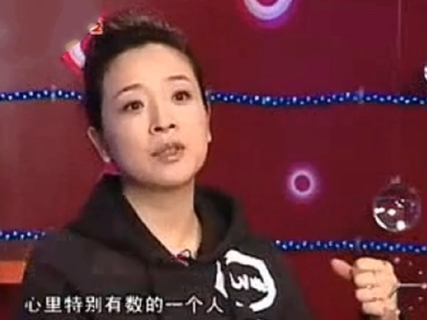 陈小艺是什么地方的人,陈小艺生活作风