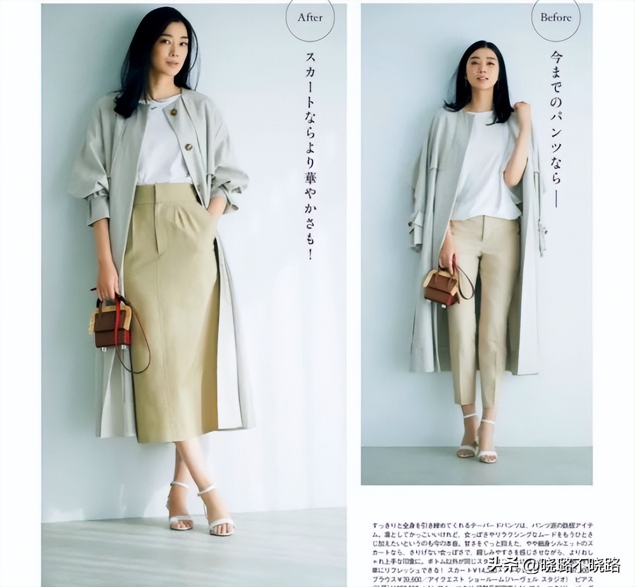 四五十岁女士穿什么裙子有气质,五六十岁女人穿什么裙子显气质