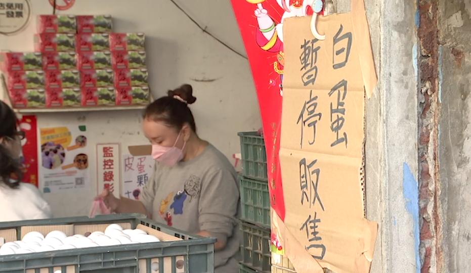 很怕客人点蛋包饭…彻夜排队只买到十颗蛋,台湾蛋荒,前所未见!