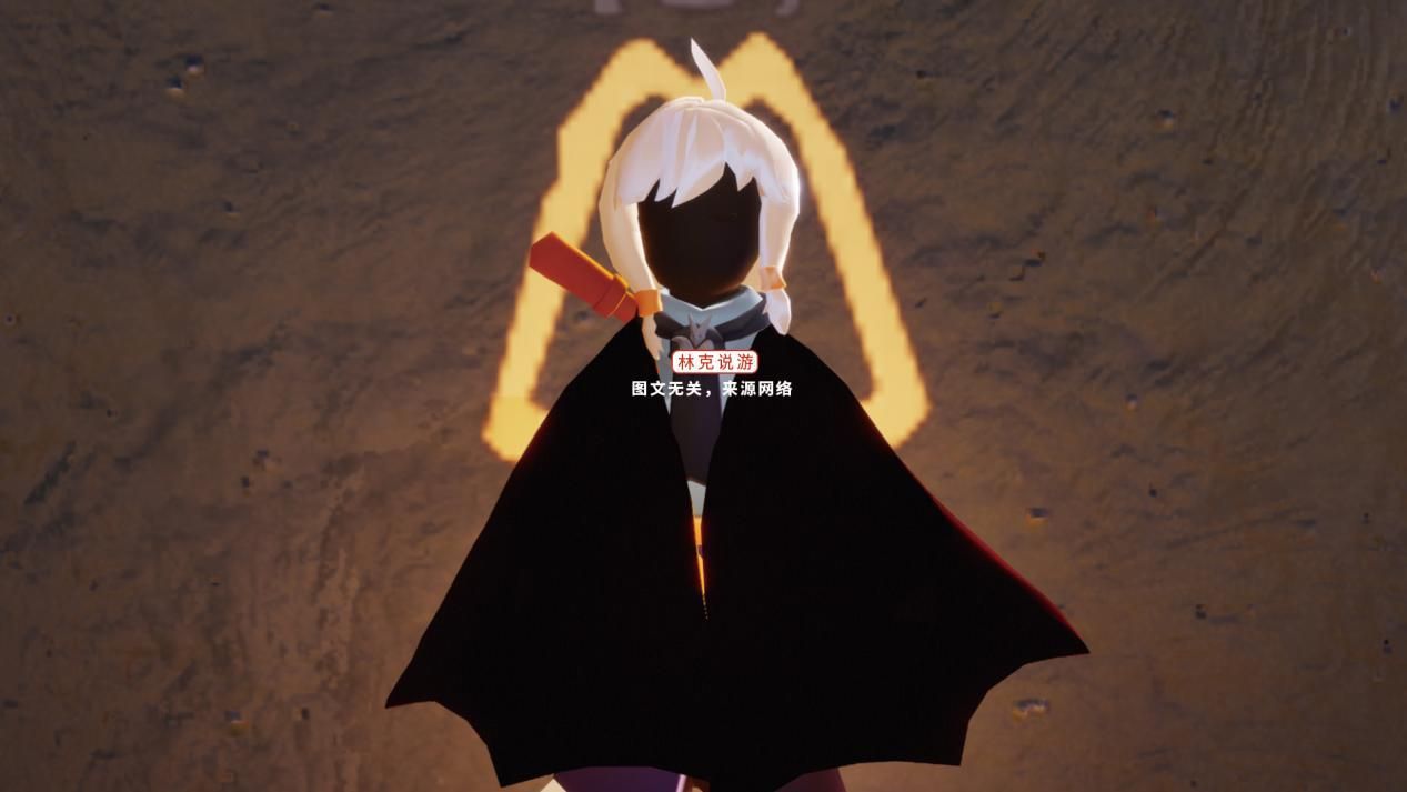 光遇围巾斗篷和小王子斗篷哪个好,光遇小王子围巾斗篷值得买吗