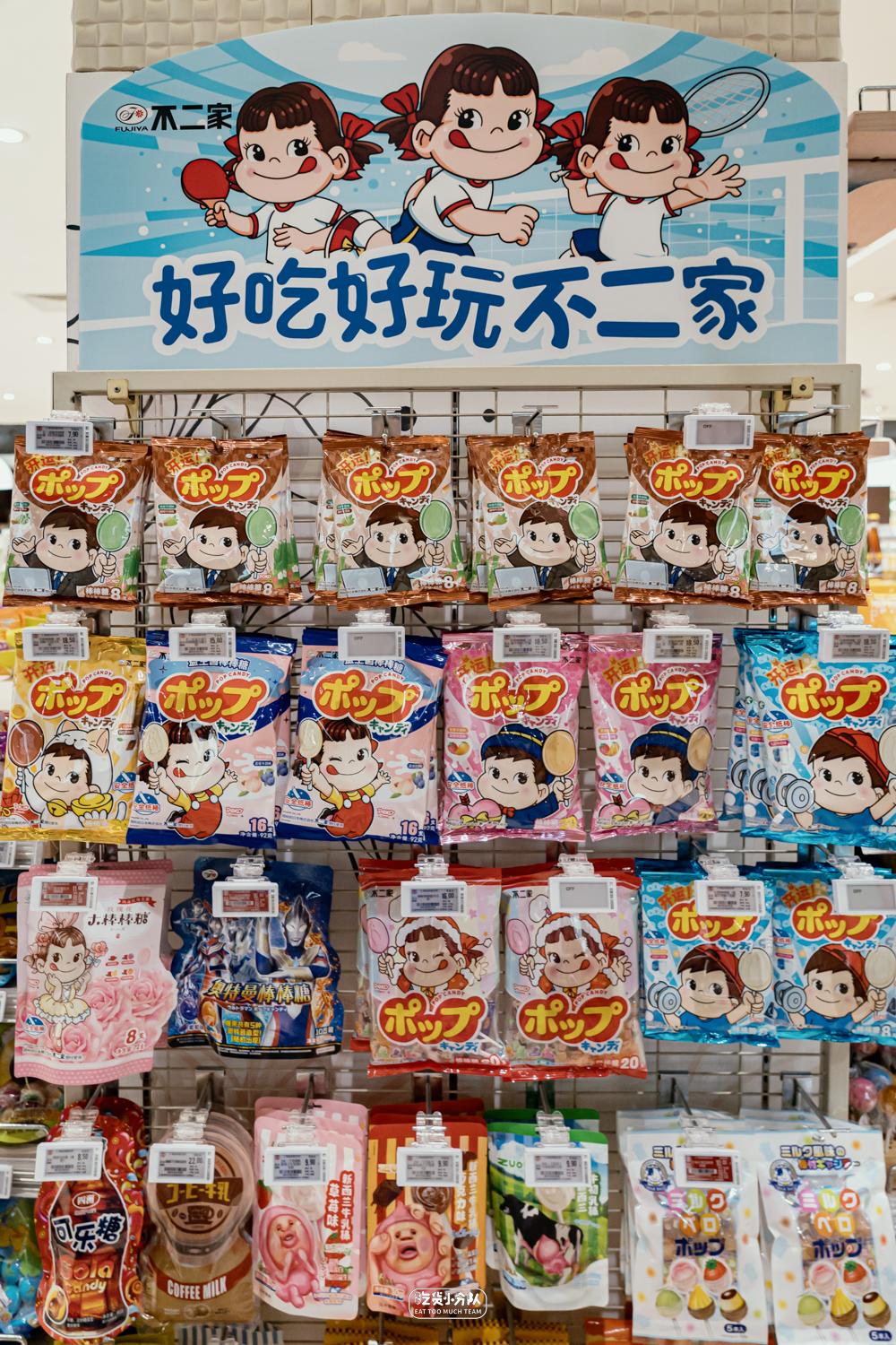 上海最便宜的购物超市,上海最正宗的日本超市