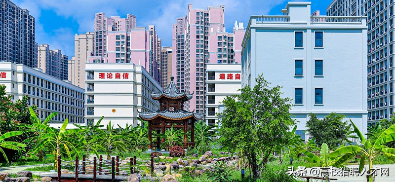 北海艺术设计学院辅导员招聘,北海艺术设计学院人事处