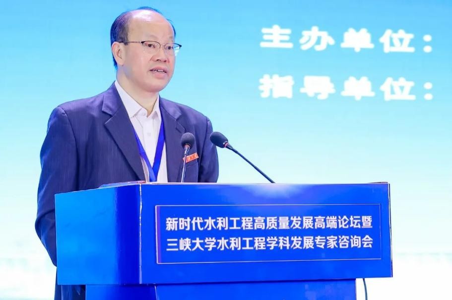 三峡大学工程院院士,三峡大学李焯芬