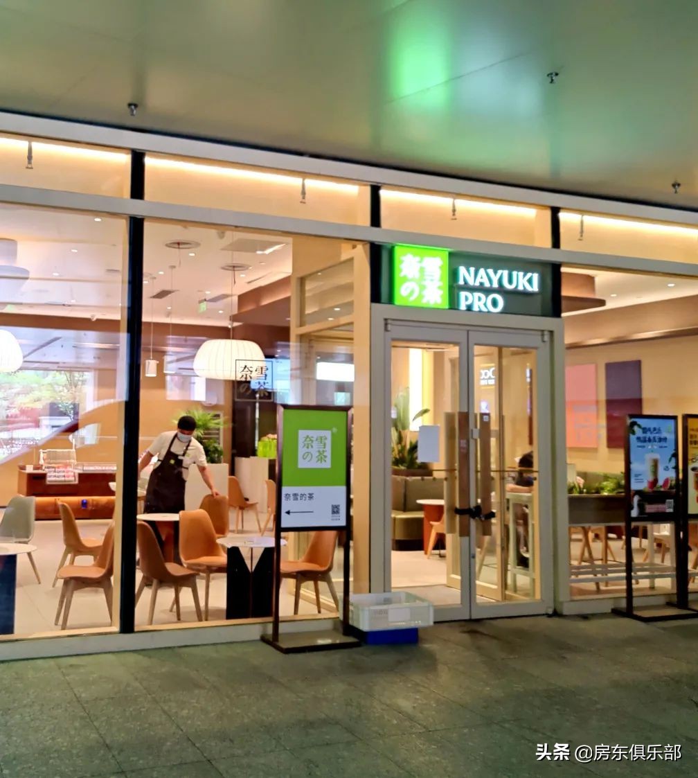 三年疫情对消费的改变,疫情期间家庭消费多少合理