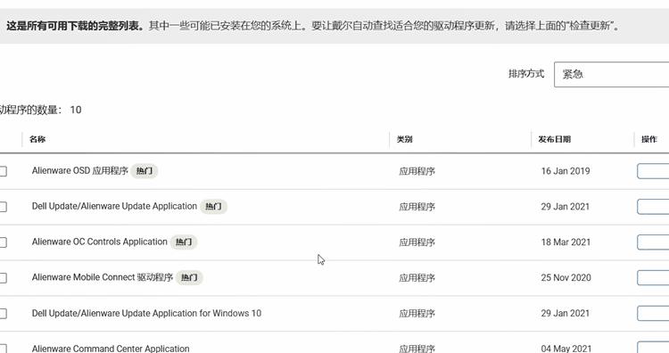上海外星人的旗舰店,上海外星人徐汇区旗舰店