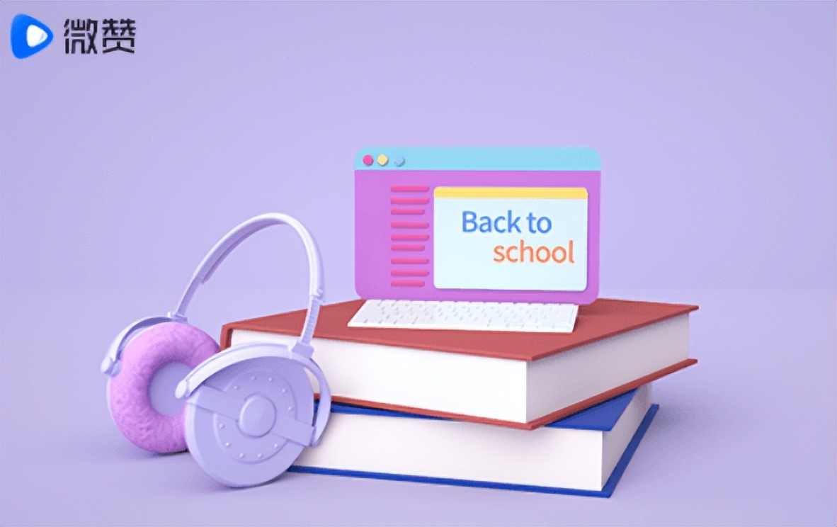 电脑怎么直播游戏,电脑怎么录屏直播带声音