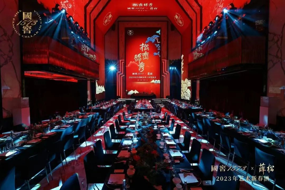 1699一瓶的1573酒,1699元的国窖1573