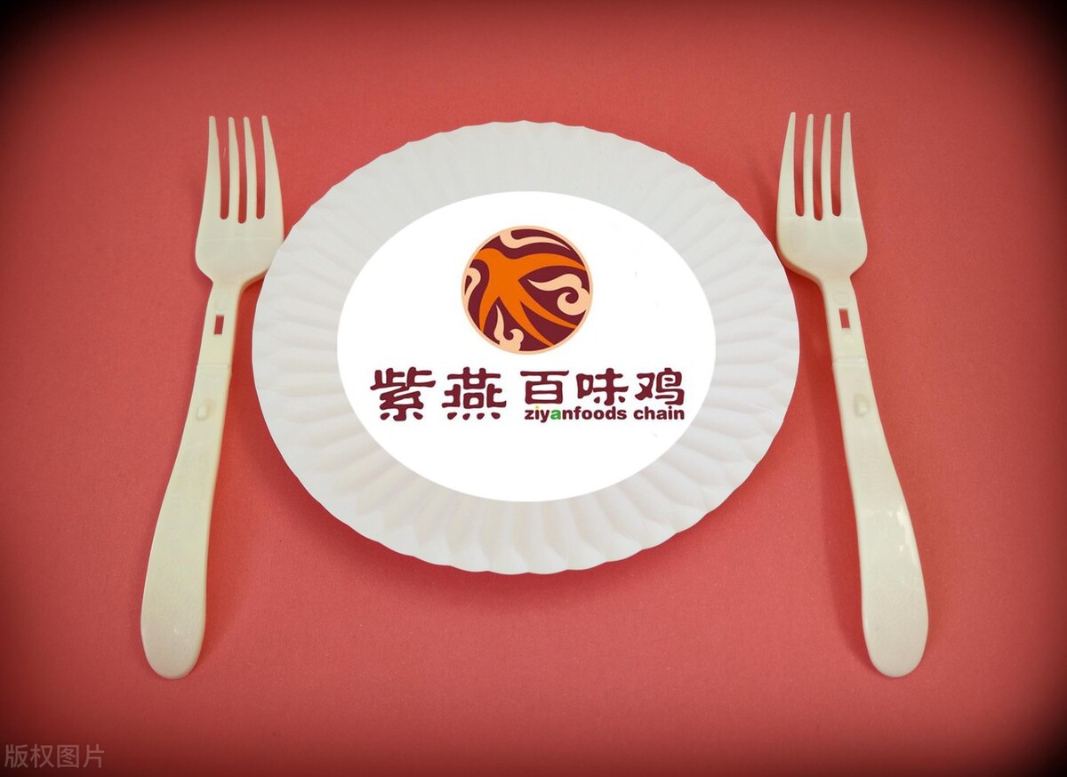 周黑鸭煌上煌绝味分别经营模式,鸭脖之争绝味周黑鸭煌上煌