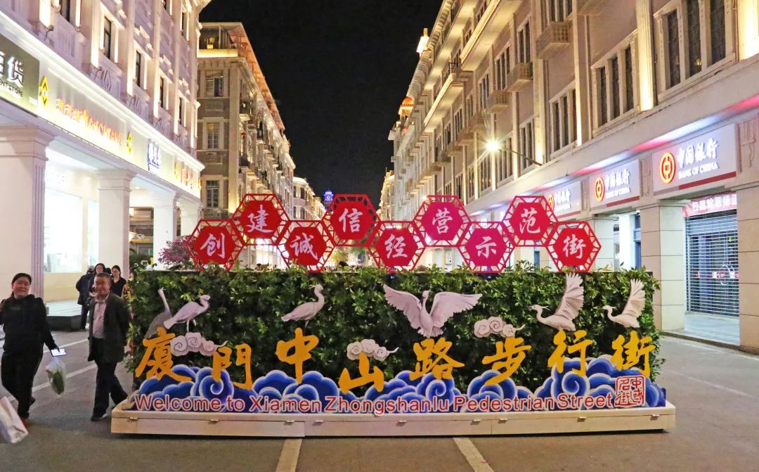 厦门旅游亲子酒店,厦门岛内亲子好去处