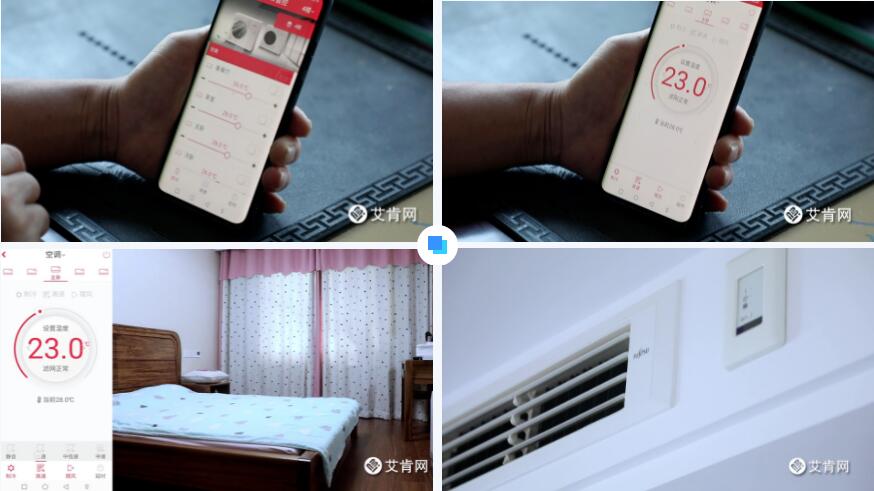 鑹捐偗璇勬祴瑙嗛,鑹捐偗micu璇勪环