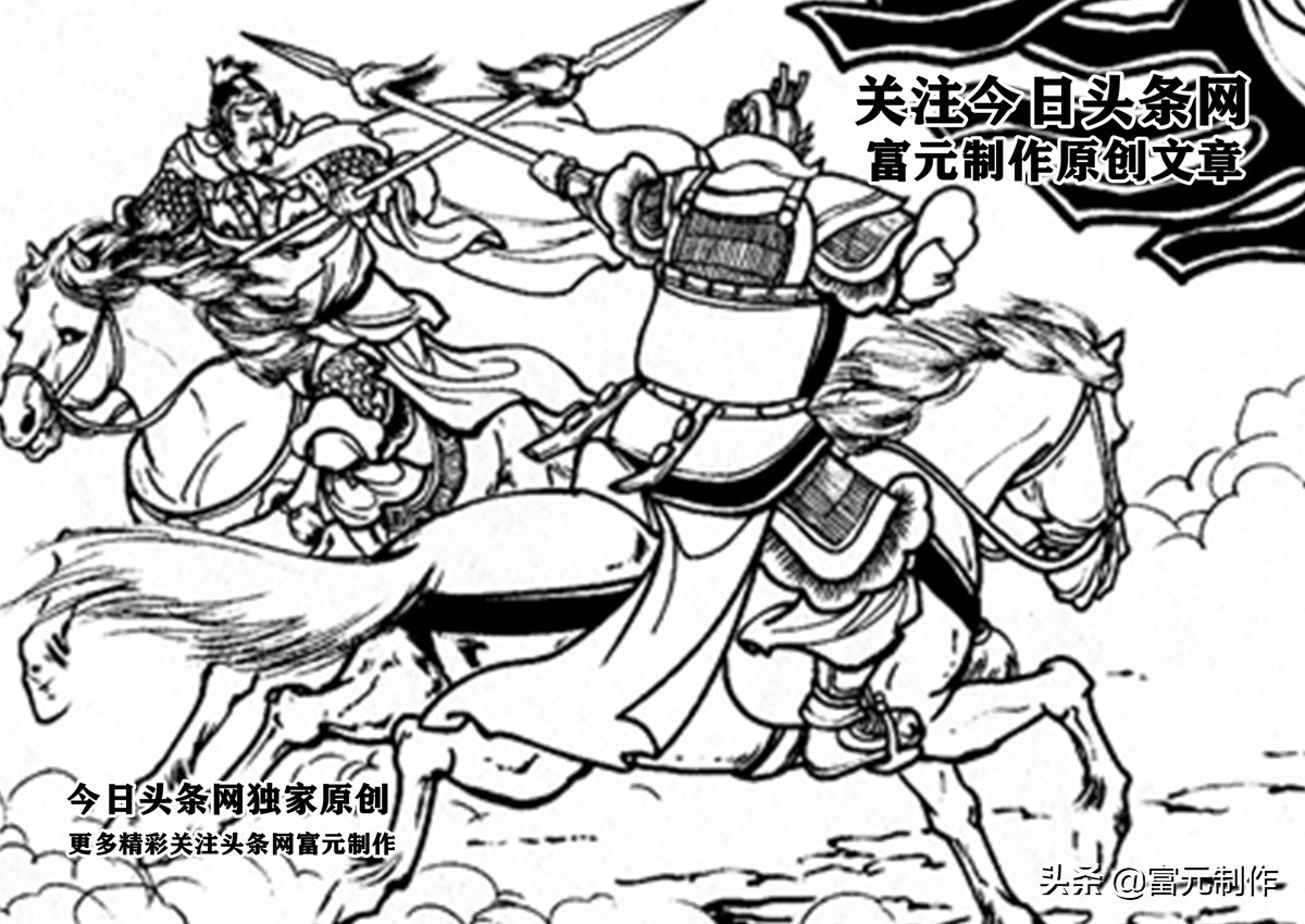 罗艺在历史中武功如何,罗艺到底是屡战屡败还是屡战屡胜