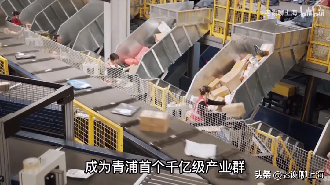 青浦新城规划视频,青浦新城发展前景