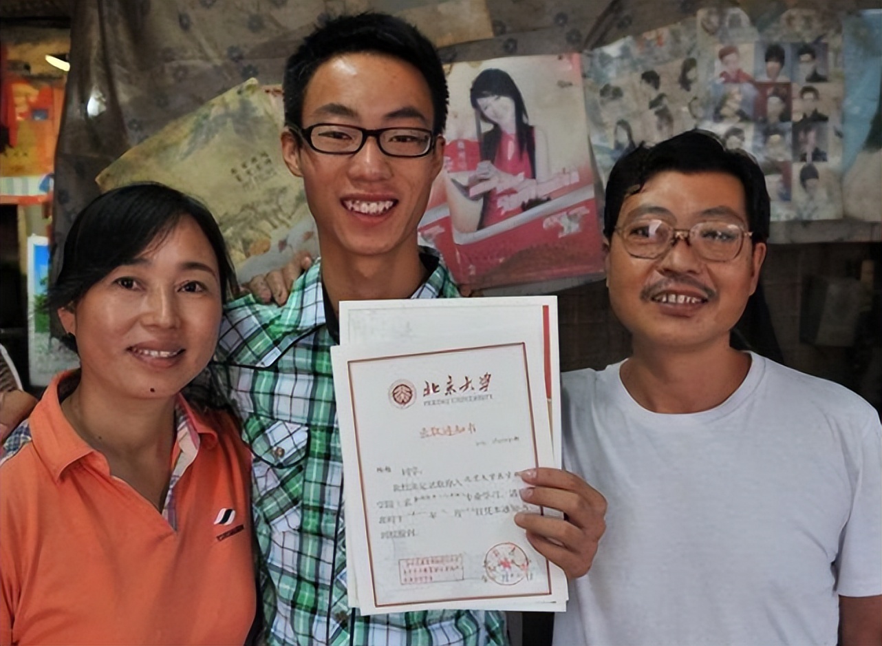 2022年贵州省高考状元,贵州省2019年高考状元