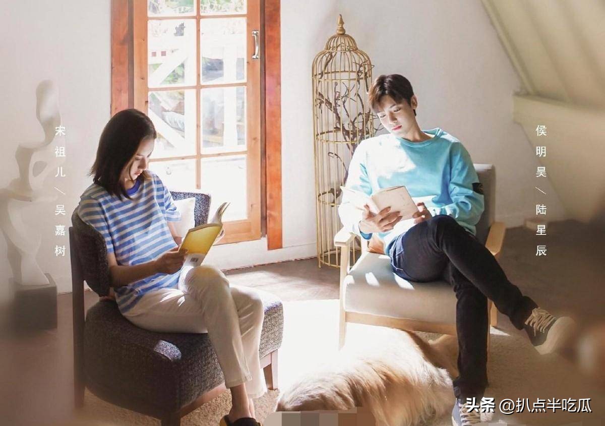 异人之下侯明昊饰结局,异人之下侯明昊被调戏