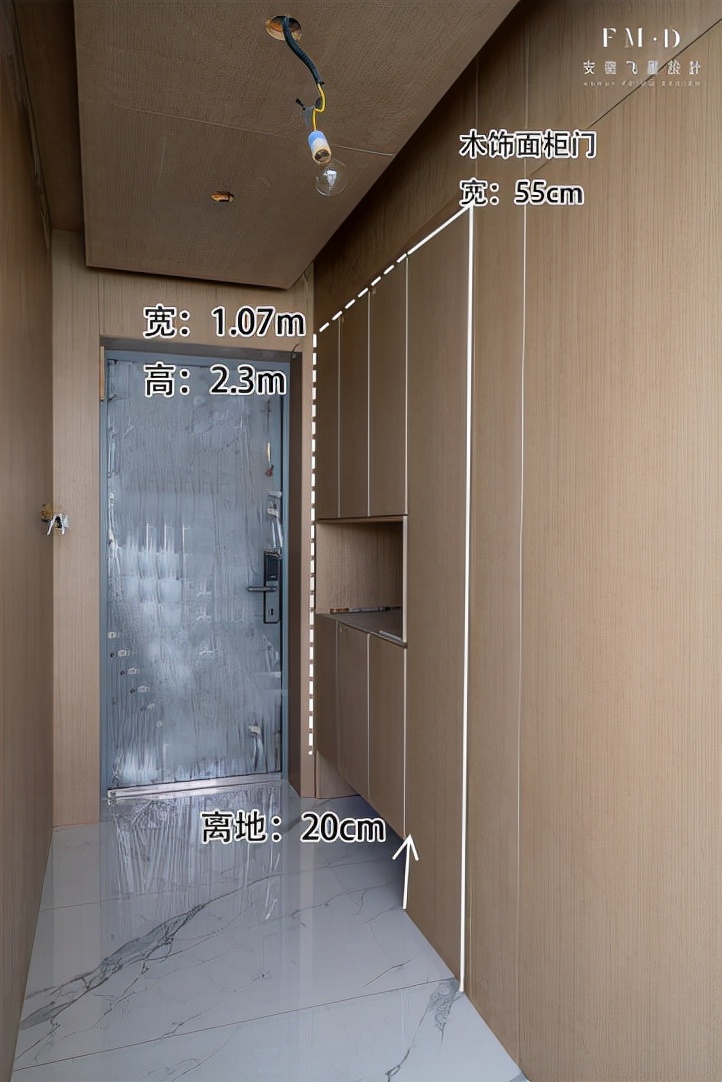 融创精装房客厅改造,融创145平四房两厅两卫装修效果图