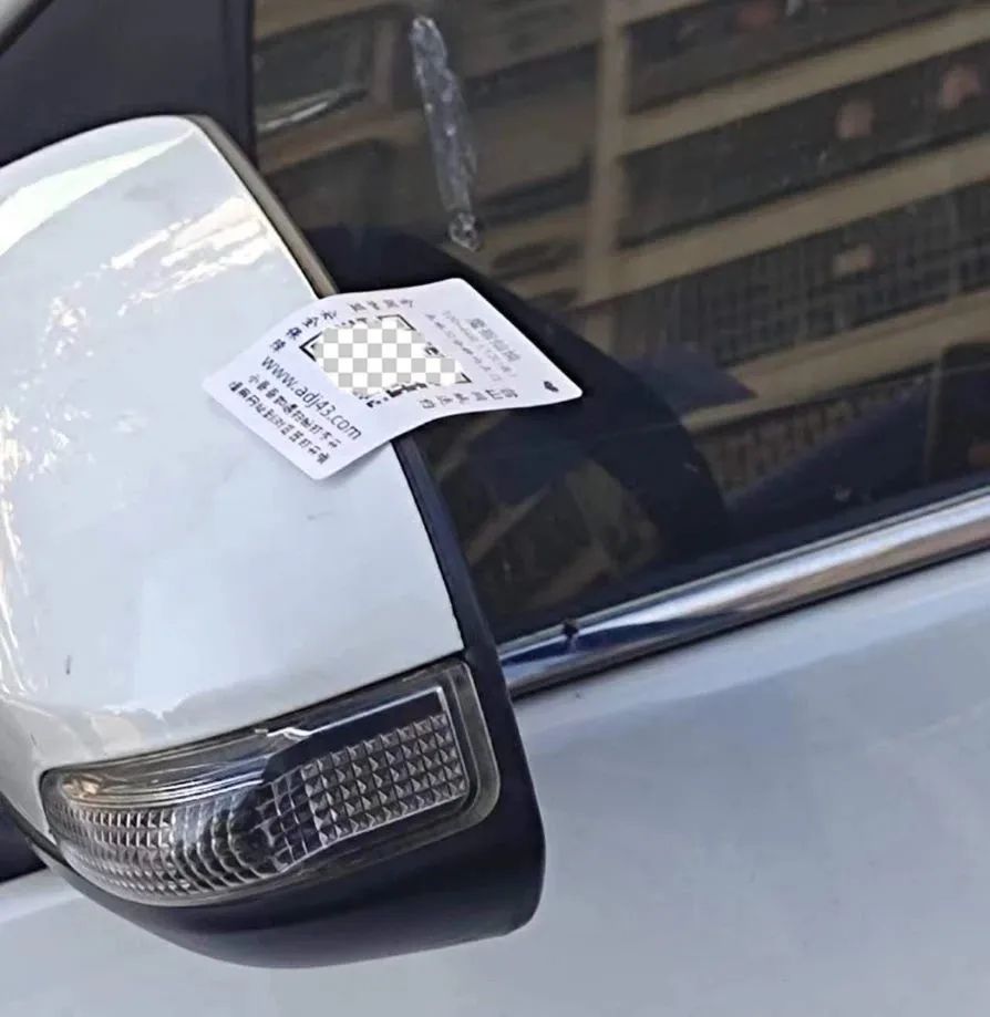 夏日旅行清新卡通贴纸,小贴纸图案卡片