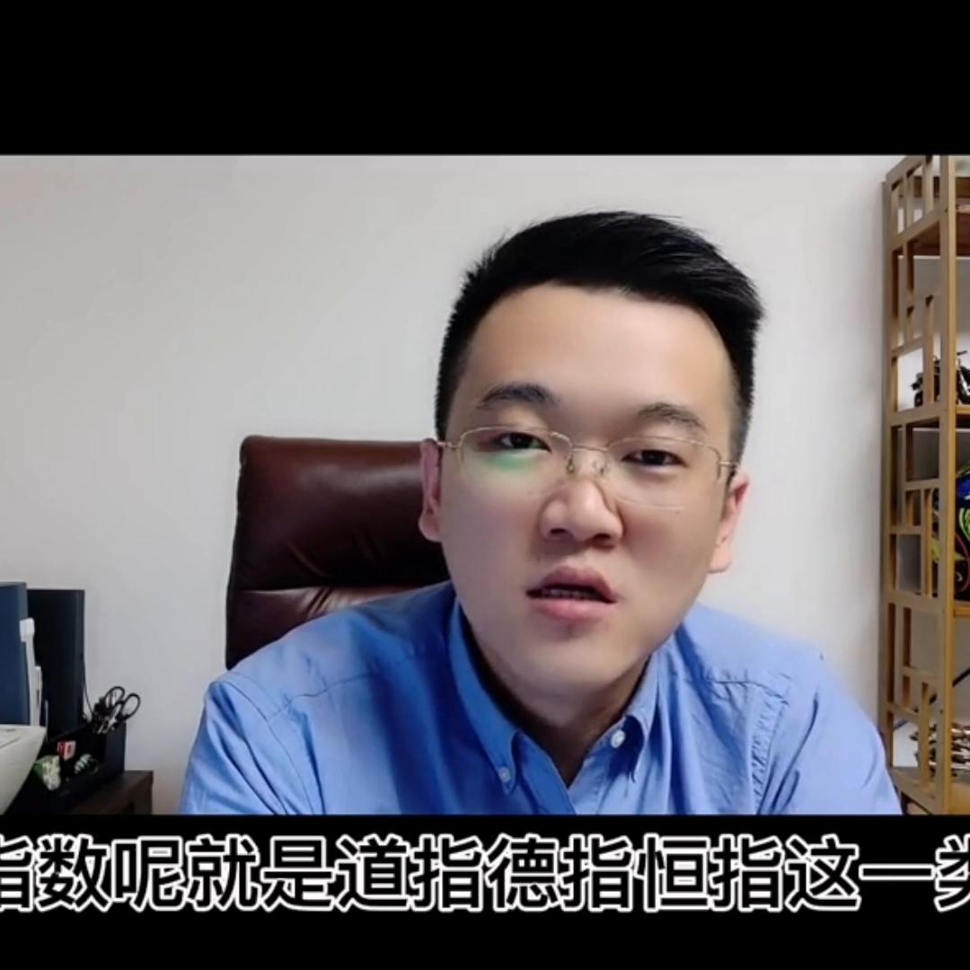 投资有风险理财需谨慎视频,投资有风险理财需谨慎防下跌