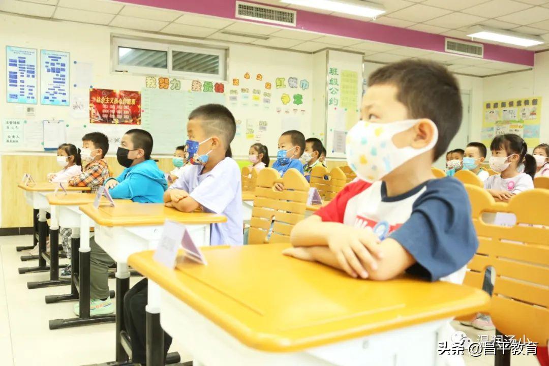 幼儿园入学第一天仪式感文案,新生报到第一天仪式感满格