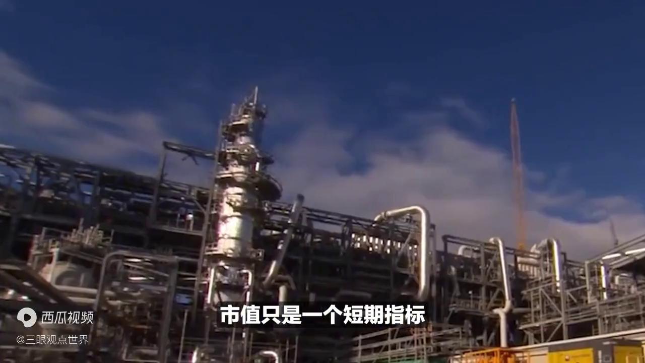 宁德时代中国神华,市值1600亿宁德时代