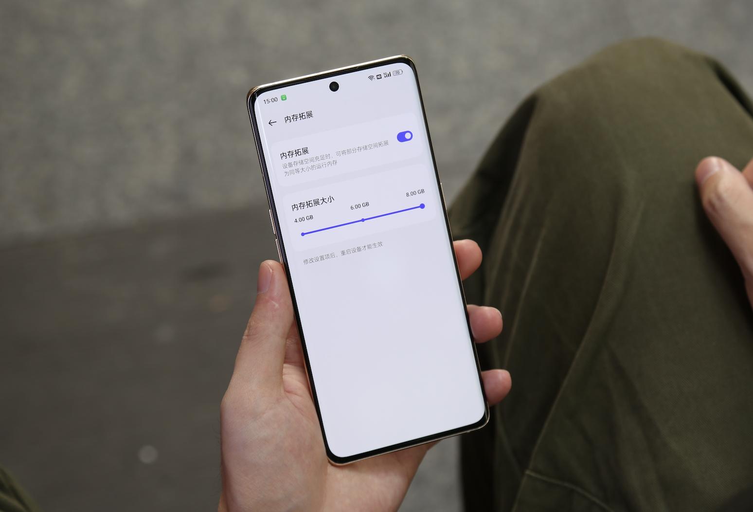 opporeno9pro提示内存不足,opporeno9pro便捷功能