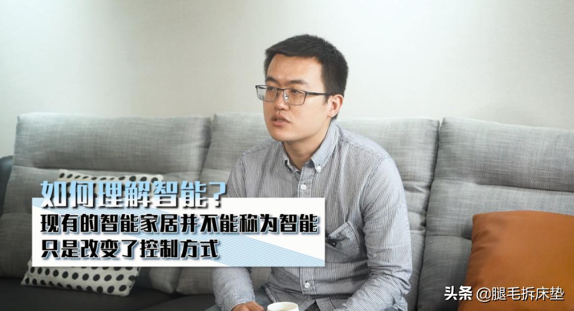 舒福德智能床价格表,舒福德智能床深度测评视频