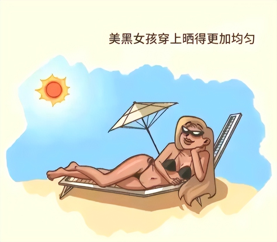 丁字裤那么勒屁股，为什么还有那么多人喜欢穿？