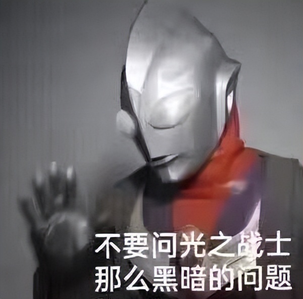 自从买了这个手机壳，我就经常找不到手机了