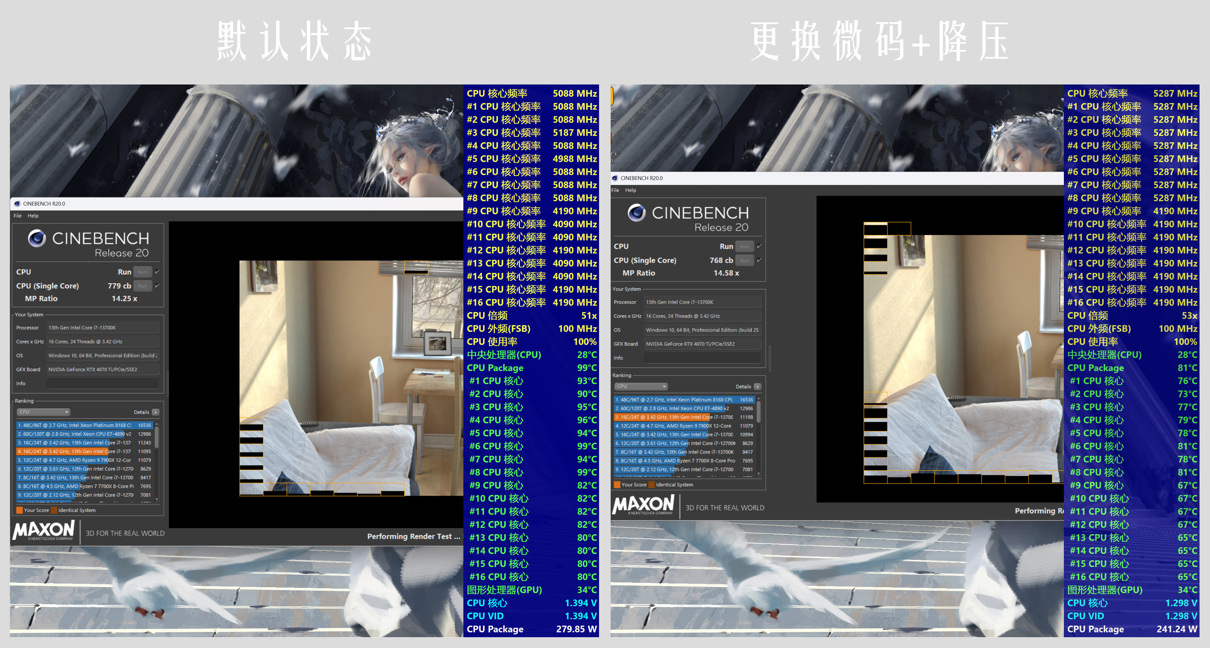 最新装机方式：背插式体验，I7+B760+RTX4070Ti攒台白白的主机