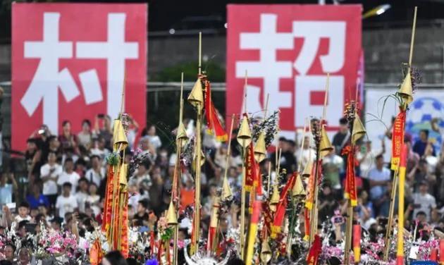 贵州村超联赛在外国人眼里,贵州村超联赛再现世界过人