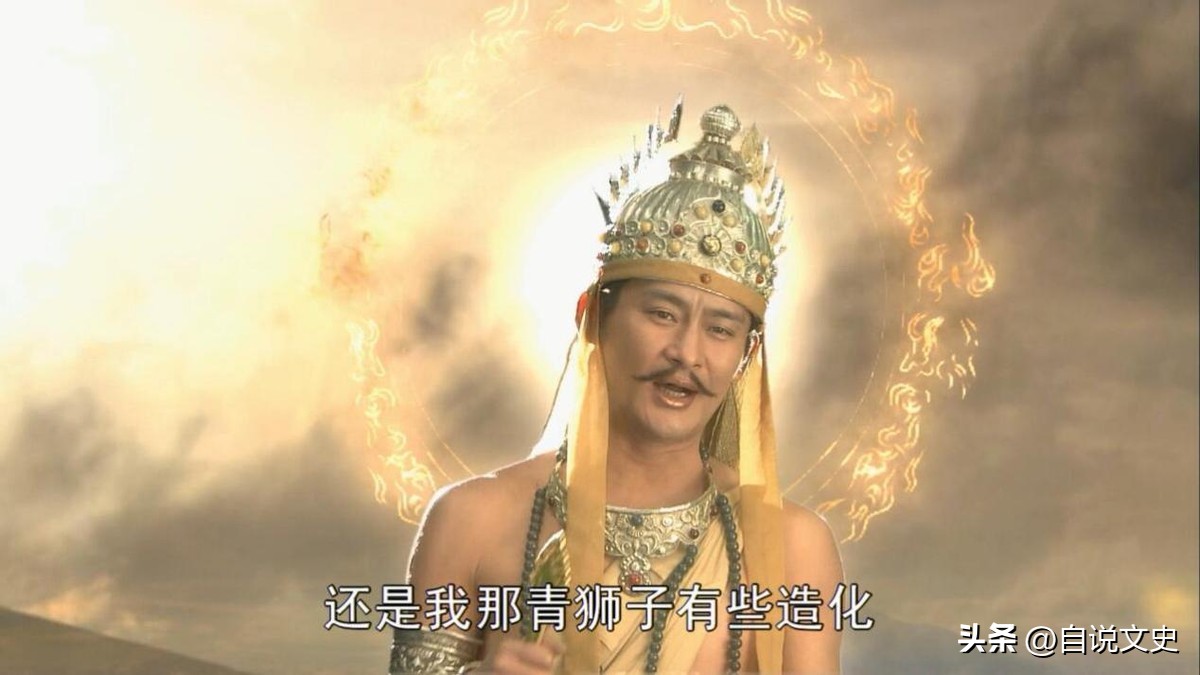 西游降魔篇感化鱼妖,西游降魔感化怪物