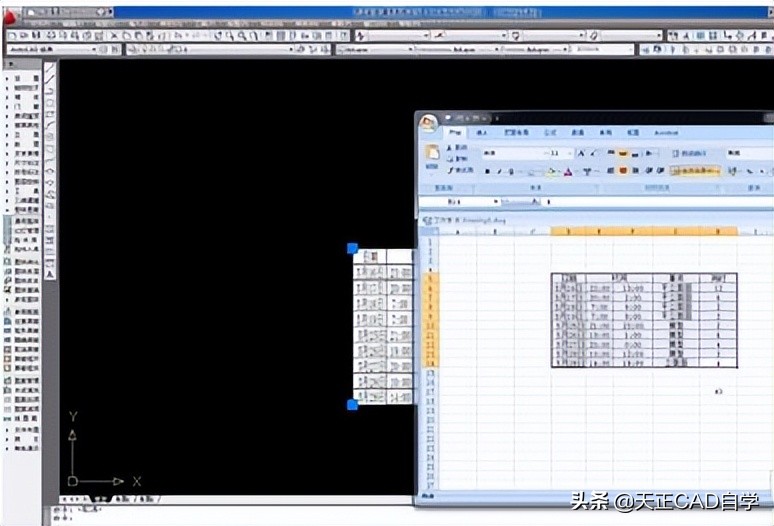 天正cad转出excel,天正cad插入图块如何改尺寸