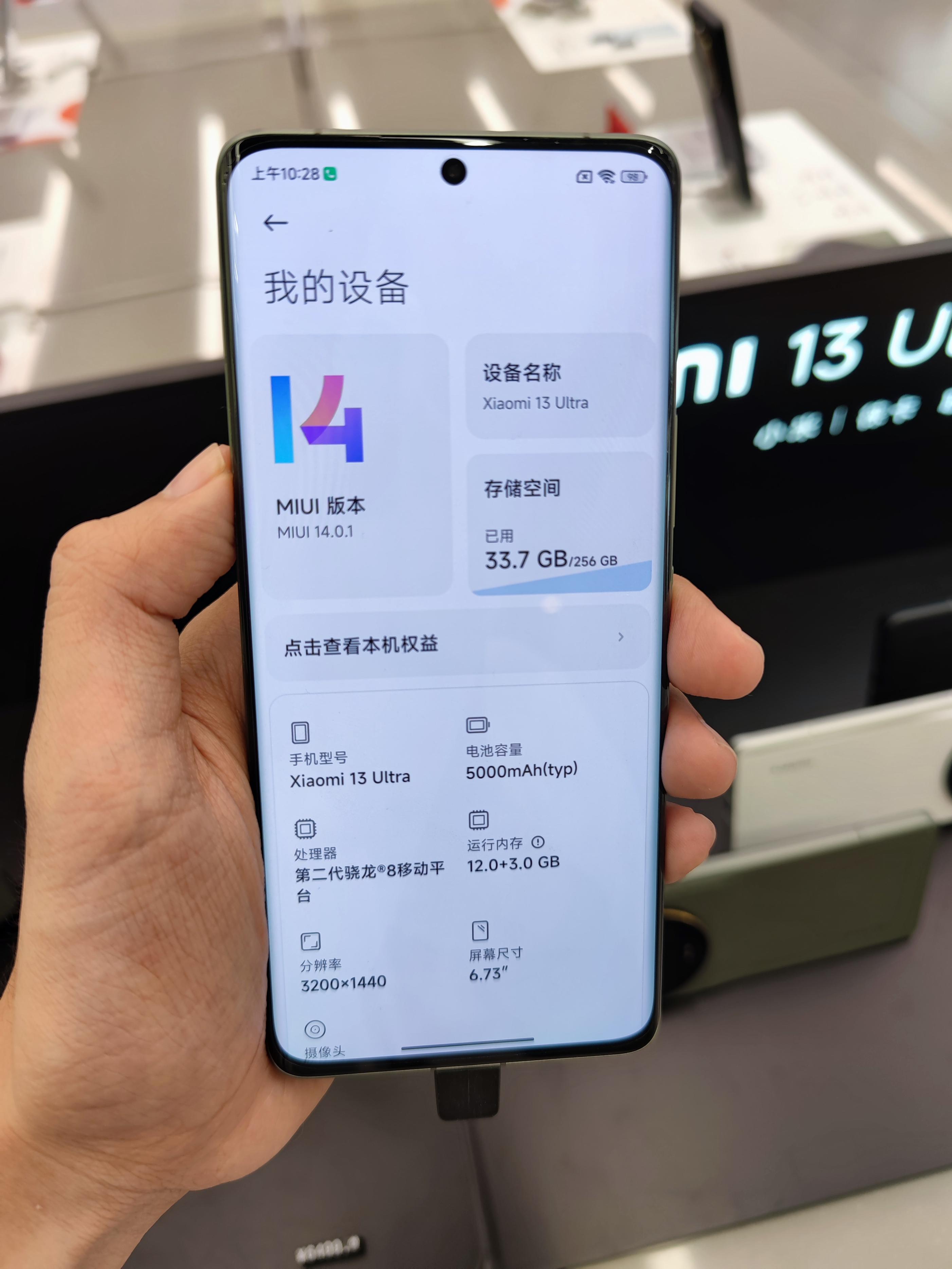 小米13ultra评测值得购买吗视频,小米13ultra对比苹果14哪个容易坏