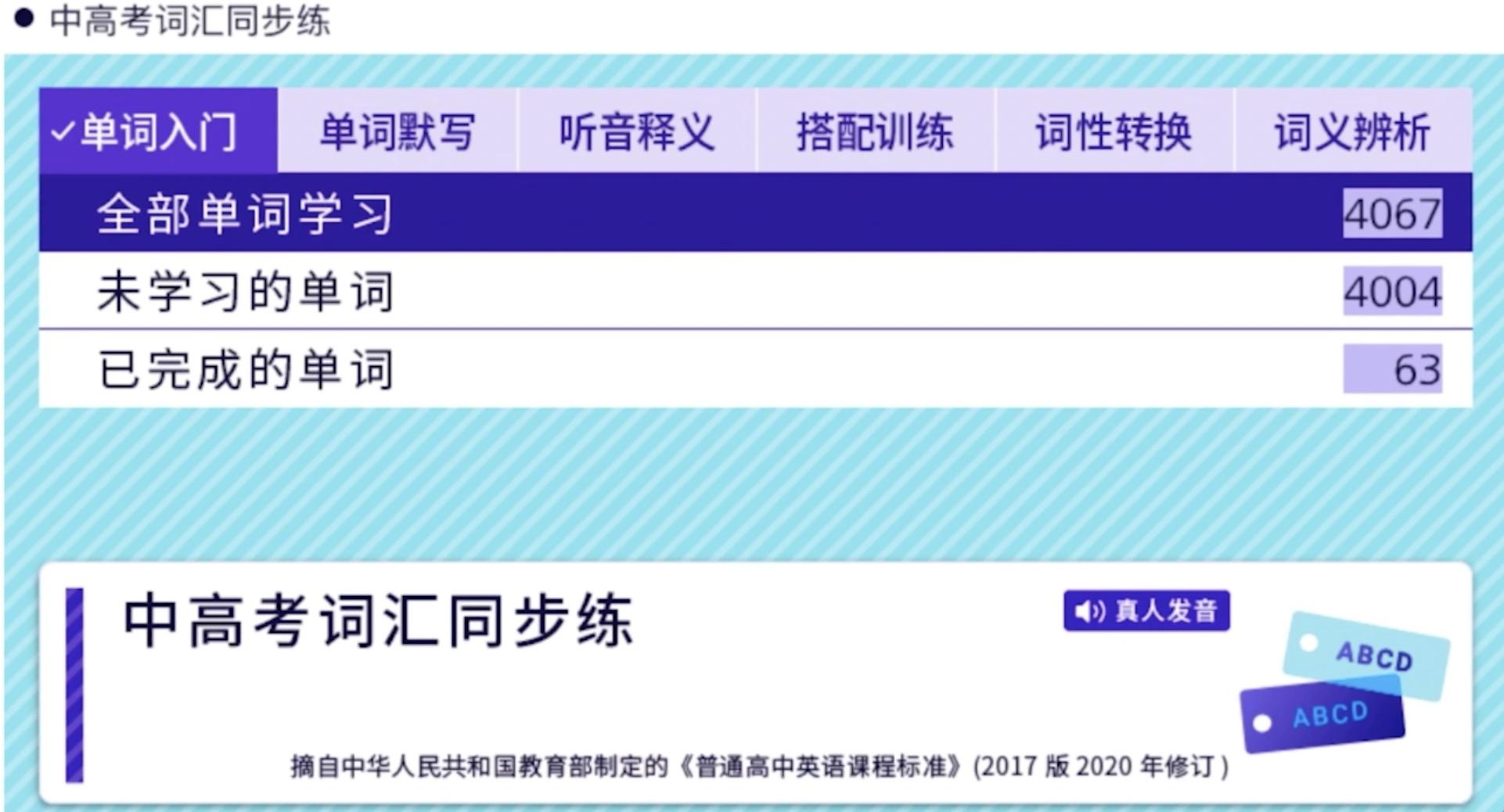 卡西欧电子词典升级,卡西欧电子词典最新款