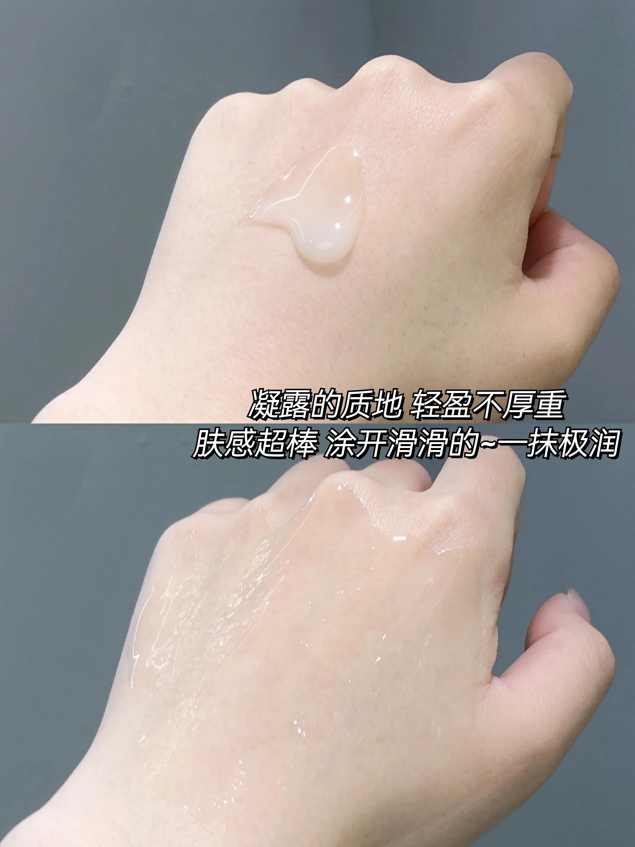 小众祛黄精华,推荐的去黄精华