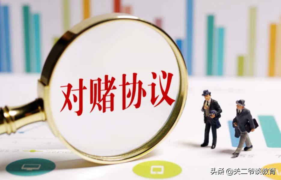 600090同济堂为什么要退市,同济堂股票重新上市了吗