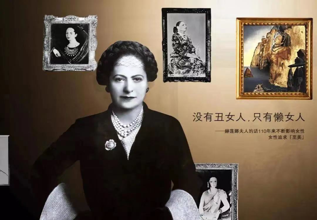 赫莲娜黑绷带面霜为什么那么贵,黑绷带面霜赫莲娜抗皱吗