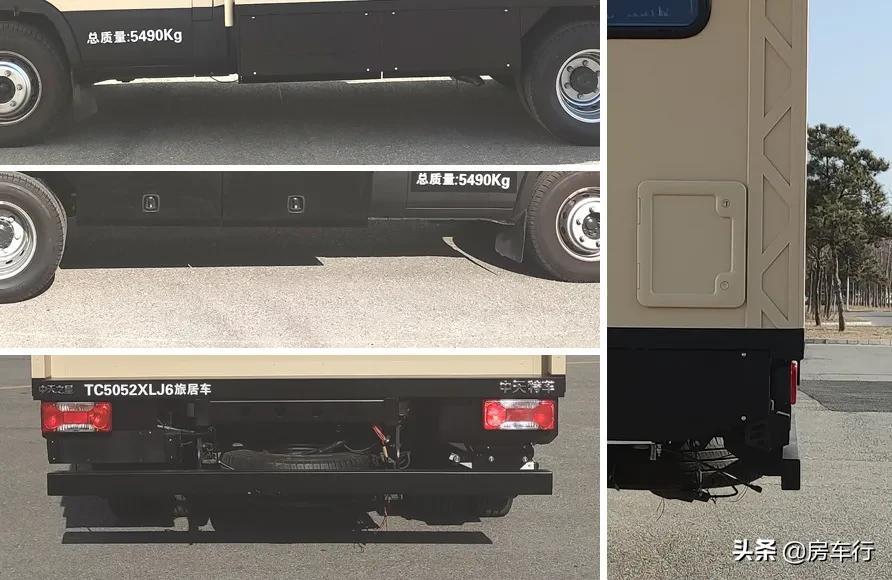 2021上汽大通t90,大通t90升顶最新款房车多少钱